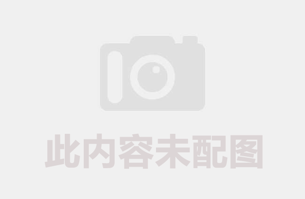 雞糞變廢為寶!新型炭化機(jī)實(shí)現(xiàn)廢棄物資源化利用